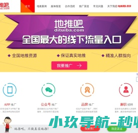 驾照考试科目一,科目一考试题库,驾校一点通2025科目一模拟考试,科目一模拟考试2025