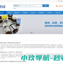 北京恩生堂刘家窑中医院