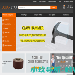 Index - Yiwu Ocean Star Imp&Exp Co.,Ltd.-义乌市腾彩进出口有限公司