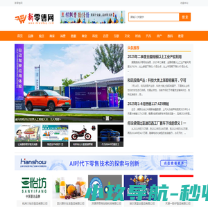 北京泰科瑞尔科技有限公司
