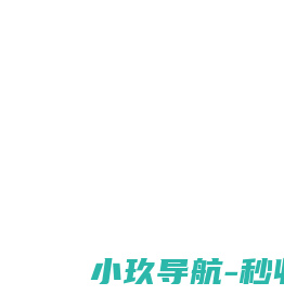 东莞物流公司