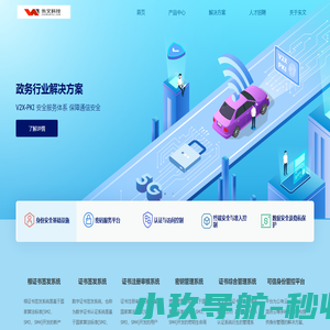 两江新区乐艺橙网络科技工作室(个体工商户)