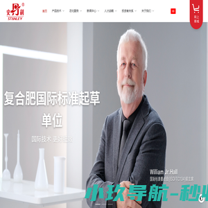 长沙好学未来网络科技有限公司