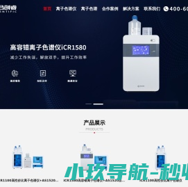 喔美美妆网