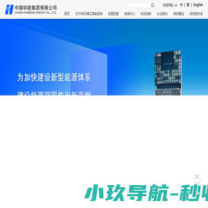 衡阳房产_衡阳房价__衡阳楼盘_衡阳市万居房地产网