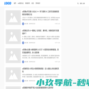 Vo快游（VoPlay_