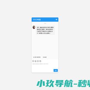 东航金融