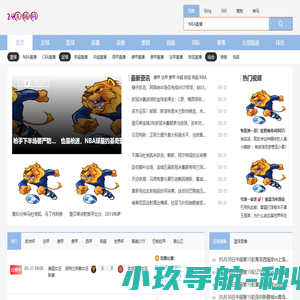 苏州|市政管道疏通|清理隔油池|清理化粪池|抽污水抽粪|污水清运|苏州镁特莱环保工程有限公司
