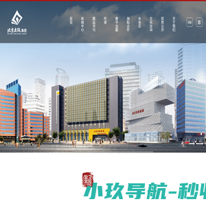 北京出版集团_北京出版集团