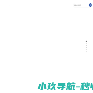 给煤机_称重给煤机_电子皮带秤-徐州市中能三原测控技术有限公司