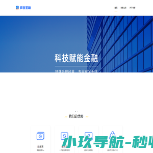 未来链动