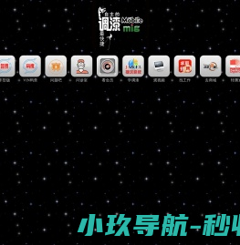 豪特曼外圆磨床,内圆磨床,无心磨床,随动磨床,段差磨床,13827211350
