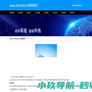 阻燃控制电缆ZR-KVVRP-安徽天彩电缆集团仪表科技有限公司