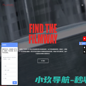 上海画外广告有限公司