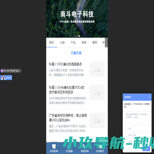 纸管,纸管定做,纸管批发,东莞纸管
