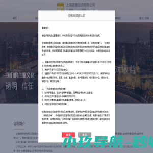 kisslover官网