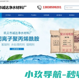 炸鸡汉堡设备厂家