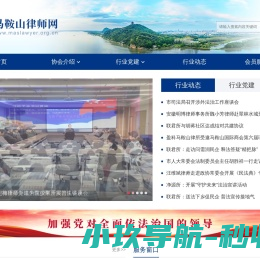 泸州户外广告投放营销平台