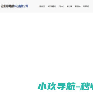 射阳探伤机-磁粉探伤仪厂家-退磁机供应商-无损检测超声探伤设备-射阳宏远探伤机制造厂