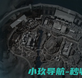 《三角洲行动》地图工具