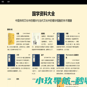 app软件开发