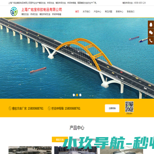 云桌面
