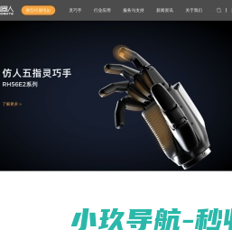 美国昆西压缩机