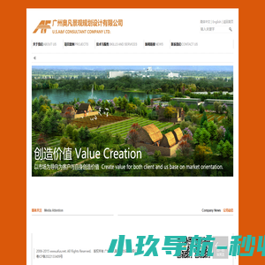 哈尔滨vi设计公司_logo设计包装设计_哈尔滨品牌策划品牌设计