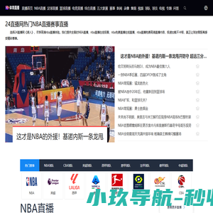 铝合金轮毂_电动汽车铝轮-河南金聚铝业有限公司