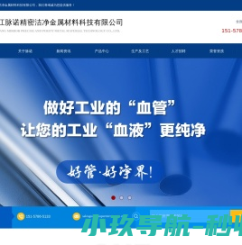 文创中国