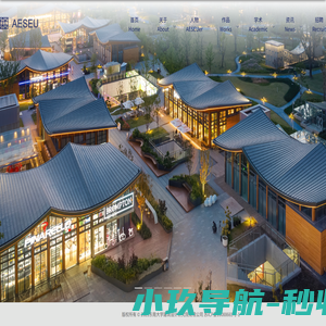 东南大学建筑设计研究院