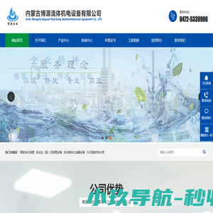 牡丹江胃肠医院是正规医院吗_牡丹江胃肠病医院-牡丹江附大胃肠病医院【官方网站】