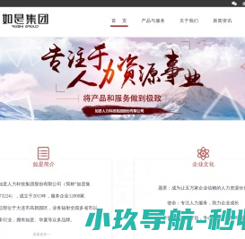 泽元软件