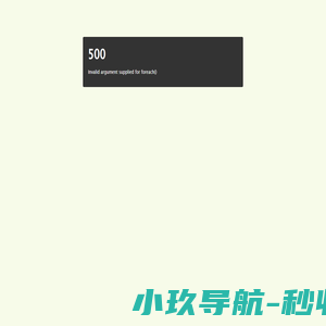 康富来体检中心