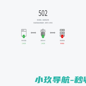 财气旺网 - 海宁网_https://www.hainingwang.cn/