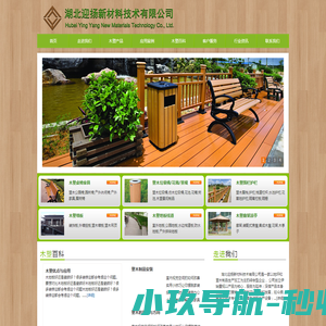 北京天卓恒远科技有限公司