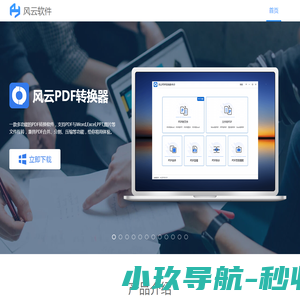 91防伪微信二维码防伪系统互联网解决方案