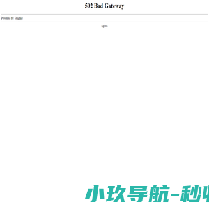 嘉定装修公司
