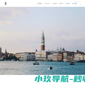 铝材ERP管理软件_铝材ERP软件开发_铝业专家_金浩泰软件_铝材厂MES系统_铝材生产管理系统软件