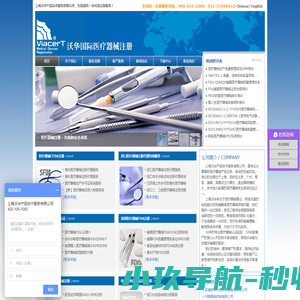 小吊车厂家
