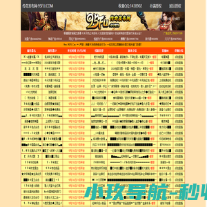 上海帨福庆网络科技有限公司