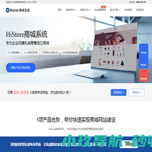 中国农业科学院油料作物研究所
