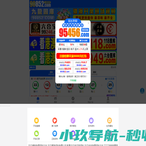 首页,常州民迪汽车配件有限公司,专业的车用空调压力开关生产企业