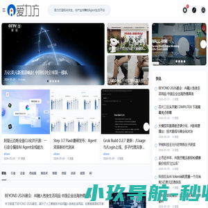 智域网_甘肃云腾电子科技有限公司