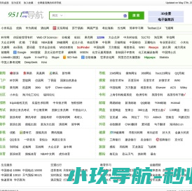 9511科研网址[Www.9511.Org]