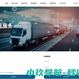 土元安卓网