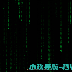 技术云