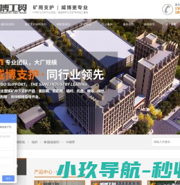 镀锌铁丝