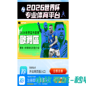 电机维修哪家好-发电机维修-电动机维修-杭州练杭机电设备有限公司