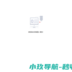 西安办公家具厂家_酒店家具厂家_西安专业酒店家具厂家-陕西博强家具厂家
